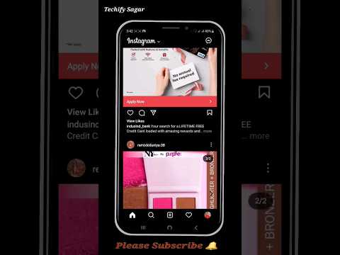 How to see liked posts on instagram | How to look at your liked videos on instagram | #shorts