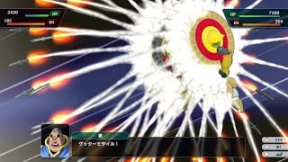 Super Robot Wars Y Demo (JP Ver) - Getter Khan (Yamagishi Baku (Getter Robo Arc)