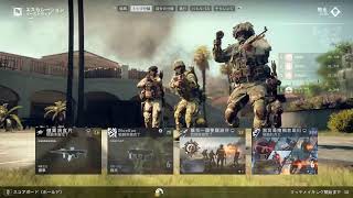 居酒屋ななちんゲーム実況配信