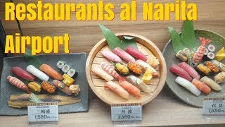 Restaurants at Tokyo Narita International Airport   Best food before your flight