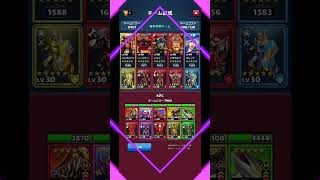 Empires & puzzles Alliance war (attackboost) 2025.12.7