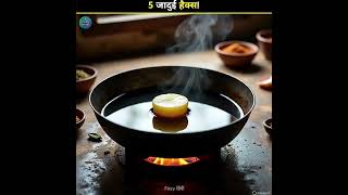 5 Genius Kitchen Hacks Every Indian Home Needs! 🍲⚡