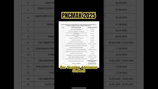 PNCMAK Bsc Nursing Admission 2025 Dates #admission2025 #bscnursing