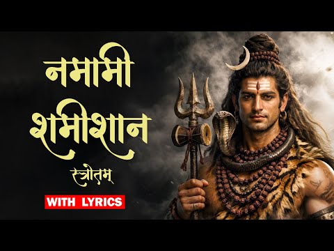 Is LORD SHIVA's Power REALLY Unbeatable With Shiv Rudrashtakam Stotram?