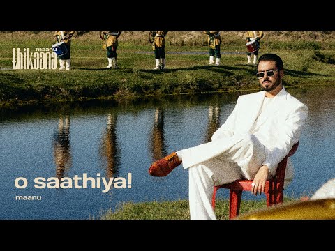 Maanu - o saathiya! (prod. Yasirq) (Official Lyric Video)
