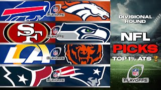 NFL Playoffs Predictions and Picks ATS || Divisional Round