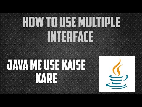 How To Use Multiple Interface in Java || Multiple interface using method in java || step by step