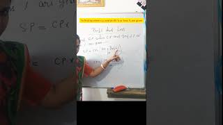 To find s.pbwhen c.p and profit or loss % are given #jtet #class #ncert #cbse #maths #study #class8