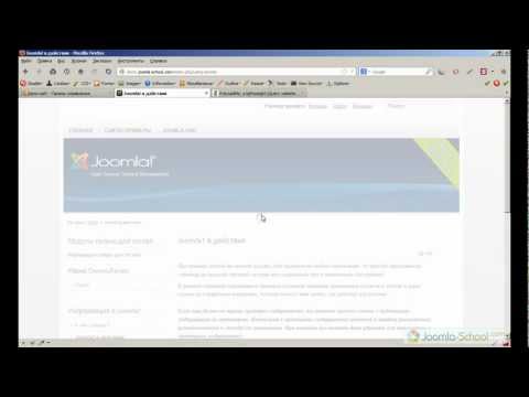 Добавляем прелоадер на сайт Joomla