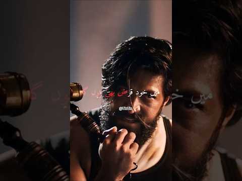 Rocky Bhai का जलवा एक बार फिर! 😈| KGF Attitude Status #Rockybhai #kgfedits  #kgf2  #attitudestatus