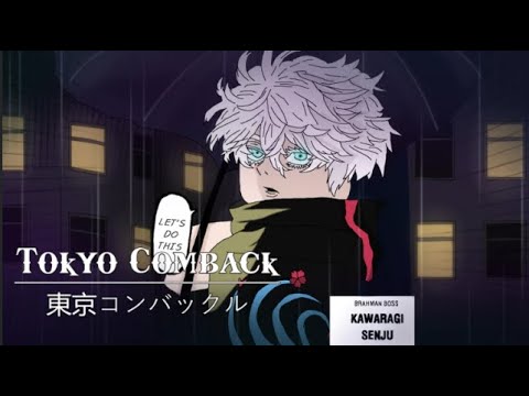 Tokyo Comeback Trailer
