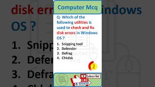 computer mcq test | computer mock test | computer awareness | basic computer
