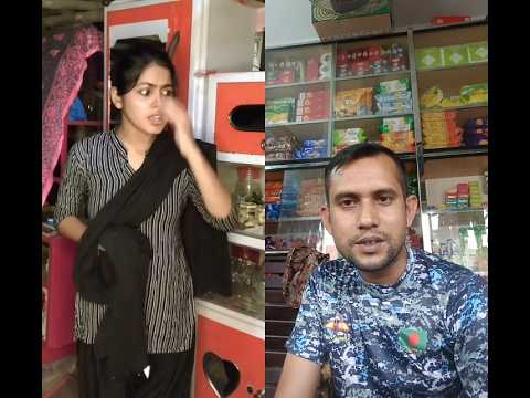 কালকে কি স্বপ্ন দেখেছো স্বপ্ন দেখেছি তোমাকে বাপের বাড়ি রাখে রাখছি #shortsvideo #funnyvideo