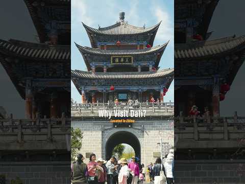 Why visit Dali? Curious to see more? 🧐Go check out the full video 🍿🎥 And have an awesome day 😉