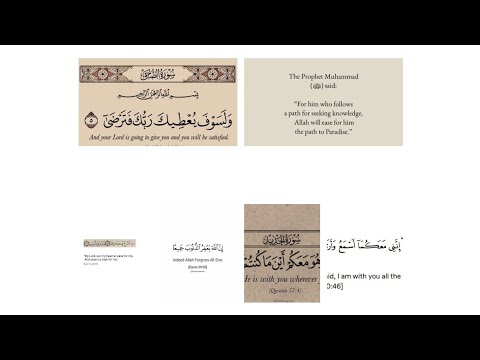 And he is with you wherever you are🌈🕋🇯🇴