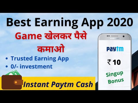 BEST EARNING APPS FOR ANDROID 2020 (NO INVESTMENT) 🔥Earn Money Online from Mobile in 2020 [PROOF]