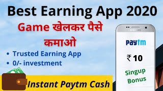 BEST EARNING APPS FOR ANDROID 2020 (NO INVESTMENT) 🔥Earn Money Online from Mobile in 2020 [PROOF]
