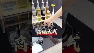 Yuanyang direct spray fierce fire stove with timing function If you like it, you can come