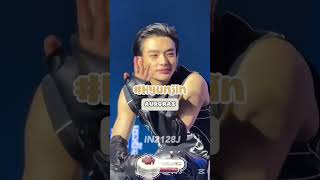 Stray Kids solo fandom names?! #straykids #fyp #skz #stay #fandom #shorts #subscribe