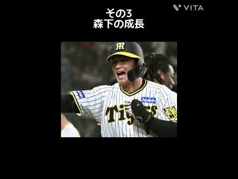2024年1月13日