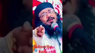 छोटा मौलाना मुनीर उद्दीन का बंगला short video #religion #jalsa #islamicevent #maulana_muneer_uddin
