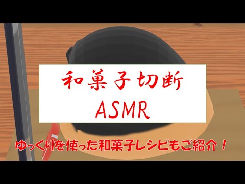 【ゆ虐】れいみゅ、そろそろおかーさんに会うかい？