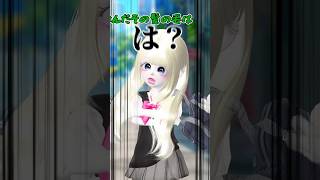 ……👴🏻【#ゼペット 】音源【yooooooohh】#髪型 #ネタ #おもしろ動画 #ZEPETO #おすすめ #short