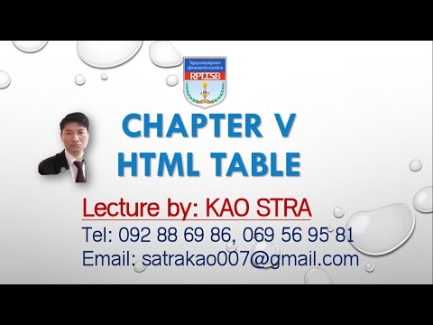 HTML Chapter5 Table html