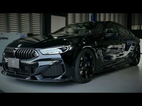 BMW G16 840i Complete 3DDesign2
