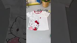 Home Gadgets #futuregadgets #shorts #youtubeshorts