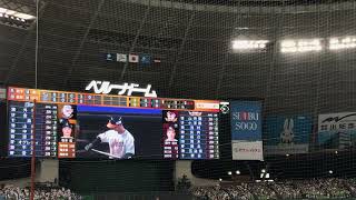 平沼翔太 登場曲 Because You're My Shawty / AK-69