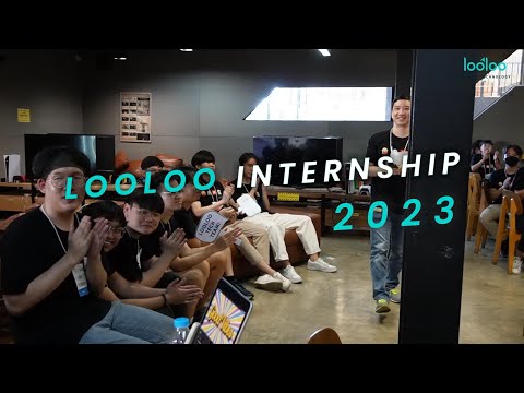 Looloo Internship 2023 | ฝึกงานกับ Looloo Tech เป็นอย่างไรบ้าง?