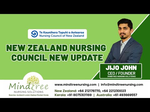 𝗡𝗲𝘄 𝗭𝗲𝗮𝗹𝗮𝗻𝗱 𝗡𝘂𝗿𝘀𝗶𝗻𝗴 𝗖𝗼𝘂𝗻𝗰𝗶𝗹 𝗥𝘂𝗹𝗲 𝗖𝗵𝗮𝗻𝗴𝗲 𝗨𝗽𝗱𝗮𝘁𝗲 | 𝗠𝗶𝗻𝗱𝘁𝗿𝗲𝗲 𝗡𝘂𝗿𝘀𝗶𝗻𝗴 𝗦𝗼𝗹𝘂𝘁𝗶𝗼𝗻𝘀