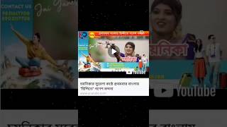 EVM News youtube , facebook & twitter