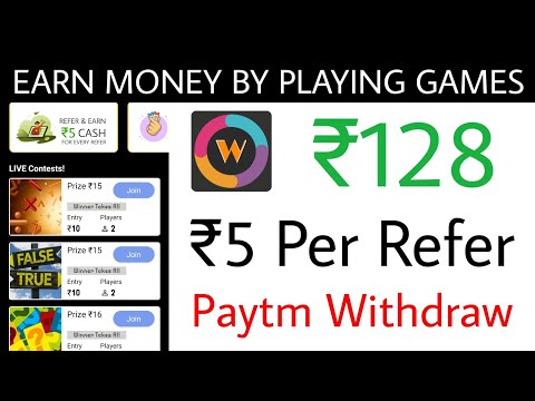 WinMega App Se Paise Kaise Kamaye | WinMega App Referral Code | WinMega App Payment Proof
