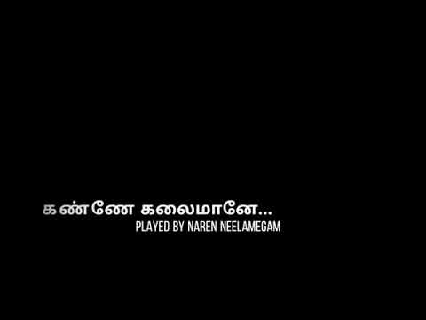 Kanne Kalaimane - Piano Keyboard