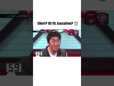 {Effort 10/10}  Execution 😬 #shorts #memes