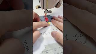 I’m sharing a small sewing tip! ✂️🧵#sewingtips #diyhacks