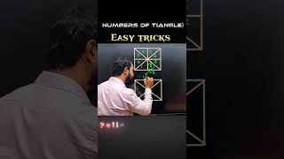 Finding number of triangles... #mathsbro #mathshortcut #mathstricks