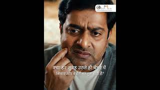 TMJ Treatment | Temporomandibular Joint Pain | TMJ Surgery | Oramax Clinic #tmjtreatment #ytshort
