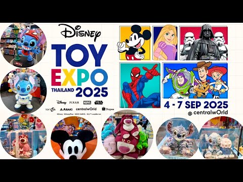 Tour สุด Cute ♡☻ Disney Toy Expo Thailand 2025 🎁🧸 : 4-7 September @Central World | JdayToy