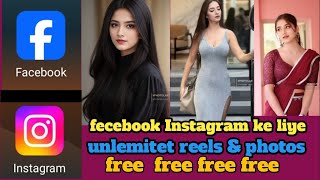 AI Instagram Influencer | Create your own AI Influencer | 100% Free |