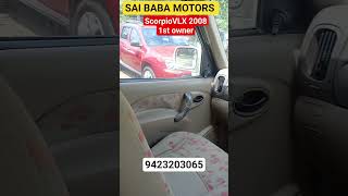 SAI BABA MOTORS  Scorpio vlx 2008 #usedcarpune #secondhandcarspimpri #usedscorpio #scorpio