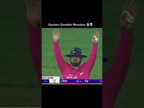 Gautam Gambhir reaction 💀 #youtubeshorts #viral #editing #gautamgambhir #tilakvarma