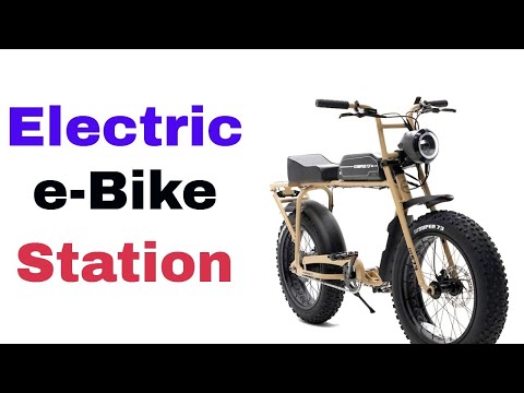 electric e bike wall charger