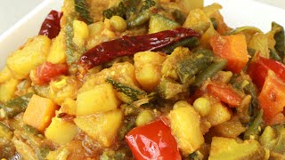 Eid Special Mixed Vegetable Recipe. Sabzi Recipe | Mixed Vegetable | Sabji Ranna | Mixed Sabzi