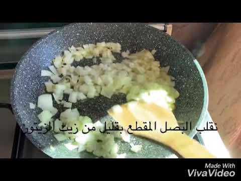 خلطة البيتزا الايطالية طعم لا يقاوم