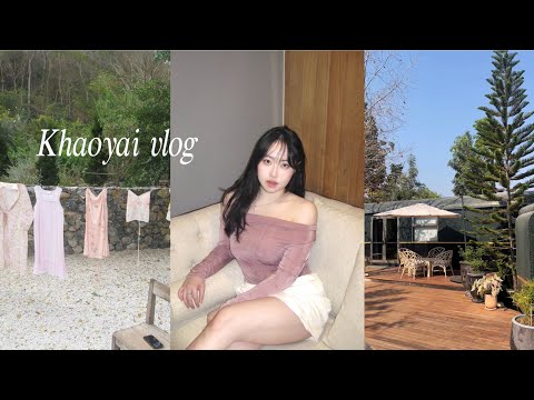Khaoyai vlog🏔️ | ที่พักเขาใหญ่ี, grwm, Khaoyai cafe hopping, พาไปยิงปืน