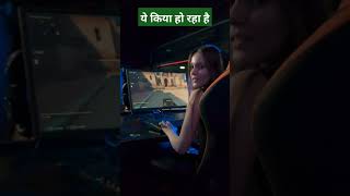 wow kiya game 🎮 hai entertainment 😘😘//#shorts #pubgmobile #milan055 #koobrabhai