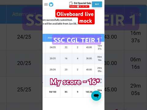 7-8 june📅 oliveboard SSC CGL live mock#ssc #ssccgl #mocktest #oliveboard #shorts
